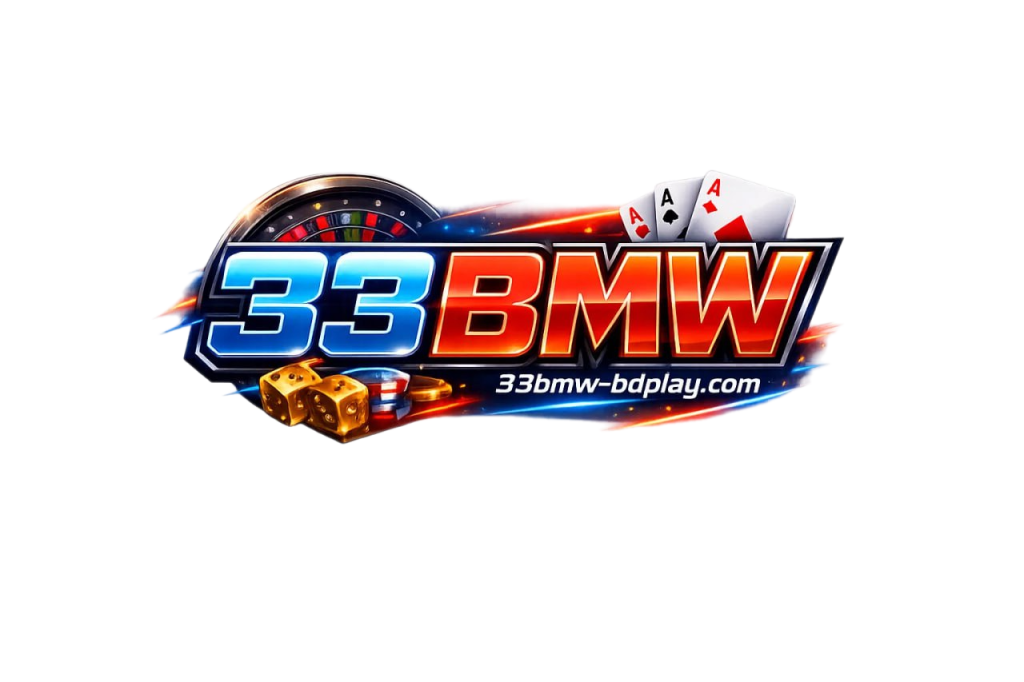 33BMW – সেরা বেটিং অ্যাপ ও ক্যাসিনো সাইট বাংলাদেশে